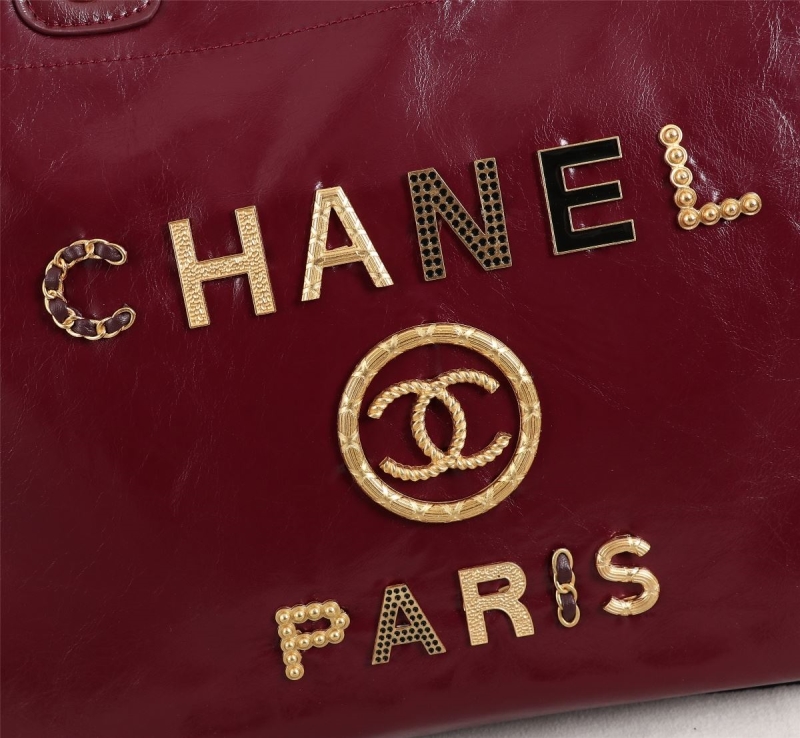 Chanel Shopping Bags